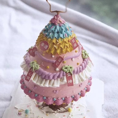 Christmas Tree Cake Support Set - Image 2